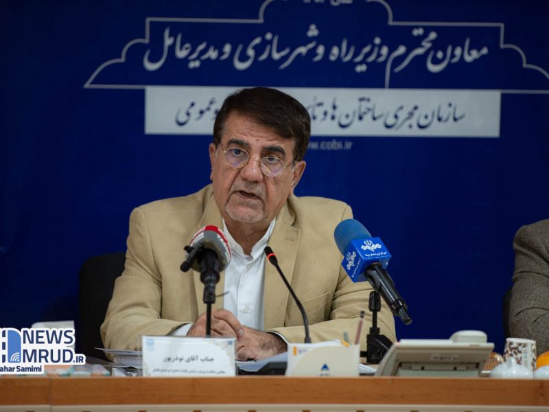 ببینید | نشست خبری مدیر عامل سازمان مجری ساختمان ها و
تاسیسات دولتی و عمومی