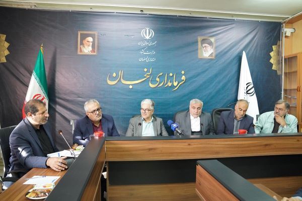 ببینید| نشست شورای مسکن شهرستان لنجان با حضور معاون شهرسازی
و معماری وزیر راه و شهرسازی