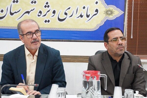 ببینید| نشست مسئولان ملی و استانی در شهرستان نایین با حضور
معاون وزیر راه و شهرسازی