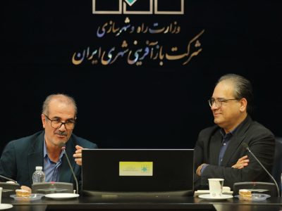 ببینید | نهمین نشست از سلسله نشست‌های توانمندسازی و ساماندهی
سکونتگاه‌های غیر رسمی