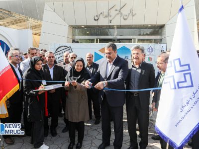 ببینید | هفدهمین همایش ملی و نمایشگاه قیر ، آسفالت و ماشین
آلات