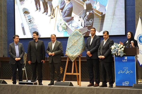 ببینید | همایش روز جهانی شهرسازی در استان گلستان با حضور
معاون وزیر راه و شهرسازی و رئیس سازمان نظام مهندسی ساختمان
کشور