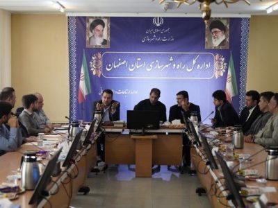 ببینید | کارگروه تلفیق شورای مسکن استان اصفهان با محوریت
هم‌اندیشی جهت تسریع در پیشبرد پروژه‌های نهضت ملی مسکن شهرستان
کاشان