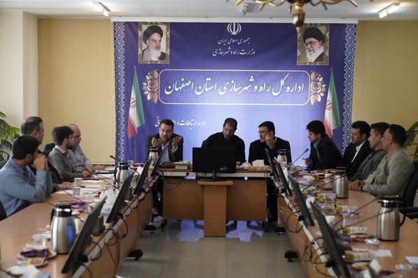 ببینید | کارگروه تلفیق شورای مسکن استان اصفهان با محوریت
هم‌اندیشی جهت تسریع در پیشبرد پروژه‌های نهضت ملی مسکن شهرستان
کاشان