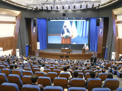 ببینید|دومین همایش کشوری فرونشست زمین در شیراز