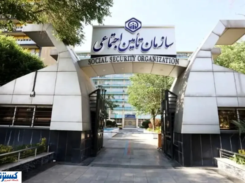 بحران آیندهساز در آستانه انتقال به تامین اجتماعی؛ بیمهپردازان نگرانند