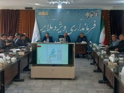 بررسی آخرین وضعیت نهضت ملی مسکن در جلسه شورای تأمین مسکن
شهرستان ملایر