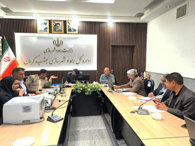 بررسی ۱۲ پرونده تغییر کاربری در کمیته کار کمیسیون ماده ۵
جنوب کرمان