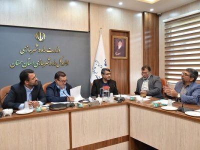 برپایی میز خدمت مشاور وزیر راه در امور ایثارگران در
سمنان