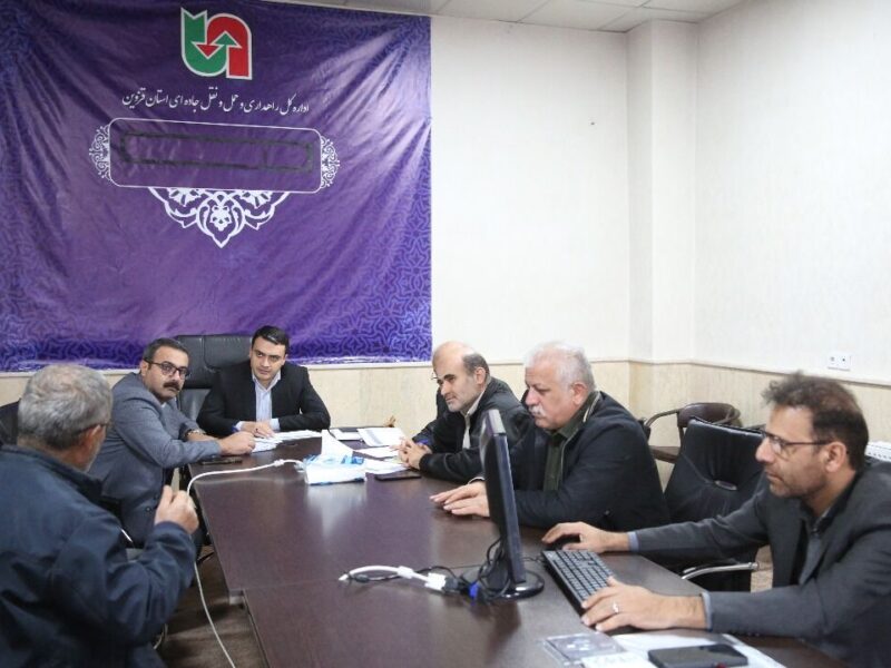 برگزاری جلسه کمیسیون ماده ۱۱ و رسیدگی به ۴۰ پرونده
تخلف