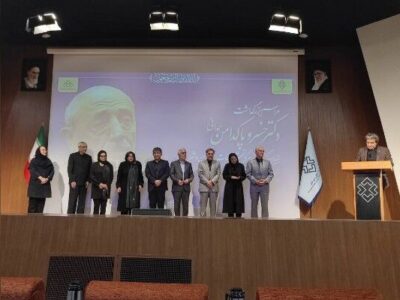 برگزاری مراسم درگذشت خسرو پاکدامن در مرکز تحقیقات راه، مسکن
و شهرسازی/پیام تسلیت وزیر راه و شهرسازی قرائت شد