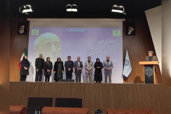 برگزاری مراسم درگذشت خسرو پاکدامن در مرکز تحقیقات راه، مسکن
و شهرسازی/پیام تسلیت وزیر راه و شهرسازی قرائت شد