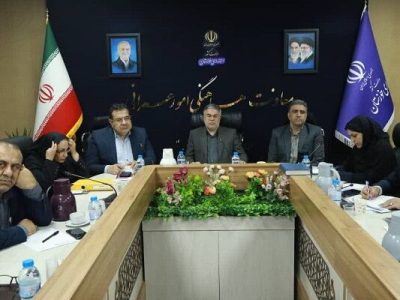 برگزاری کارگروه امور زیربنایی خوزستان با ۳ دستور کار
ویژه