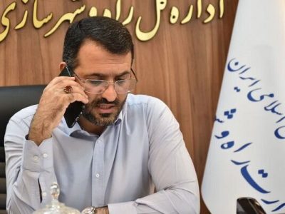 بشنوید| تخصیص اراضی و پروژه به بیش از ۱۴ هزار متقاضی نهضت
ملی مسکن در استان سمنان