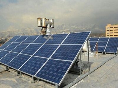 بهره برداری از نخستین مدرسه مجهز به نیروگاه خورشیدی در
تهران