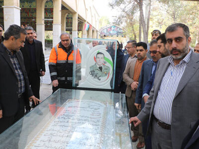 ب️بینید| مراسم غبارروبی و تجدید میثاق با شهدای
گران‌قدر