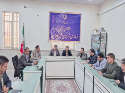 تأکید بر شتاب‌بخشی به برنامه‌های بازآفرینی شهری در قیر و
کارزین استان فارس