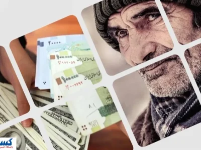 تاریخ دقیق واریز حقوق بازنشستگان تامین اجتماعی، کشوری و لشکری اعلام شد