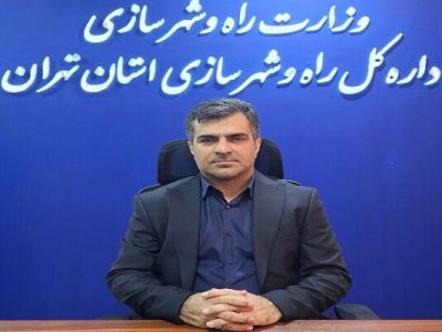 تشریح نحوه ارائه خدمات مرتبط با سامانه املاک و اسکان به
شهروندان استان تهران