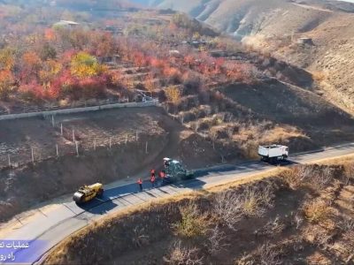 تعریض، زیرسازی و آسفالت راه روستایی اکبرآباد – چاله و آقاگیر
در قزوین آغاز شد