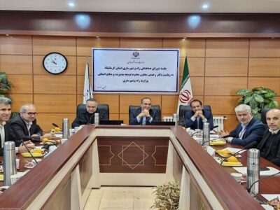 توسعه مدیریت، اصلاح ساختارها و توانمندسازی سرمایه انسانی
پیش‌شرط موفقیت برنامه‌هاست