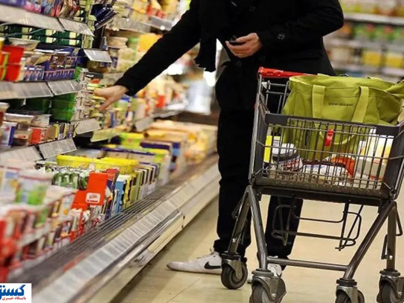 جزئیات شیوه جدید پرداخت کالابرگ آبان ۱۴۰۴ | یارانهبگیران بخوانند