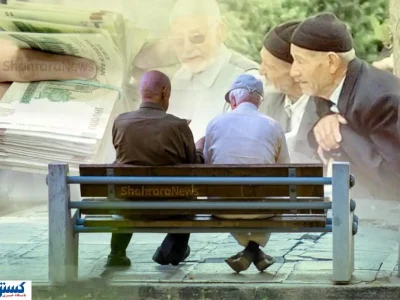 جزئیات عیدی کارگران در ۱۴۰۴؛ بازنشستگان خواهان اجرای همان فرمول شدند