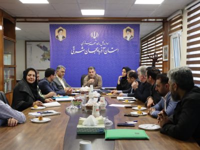 جلسه بررسی و تعیین تکلیف پروژه «ایپک» در اداره کل راه و
شهرسازی آذربایجان شرقی برگزار شد