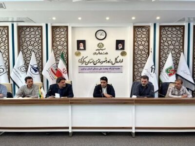 جلسه قرارگاه مسکن استان مرکزی برگزار شد