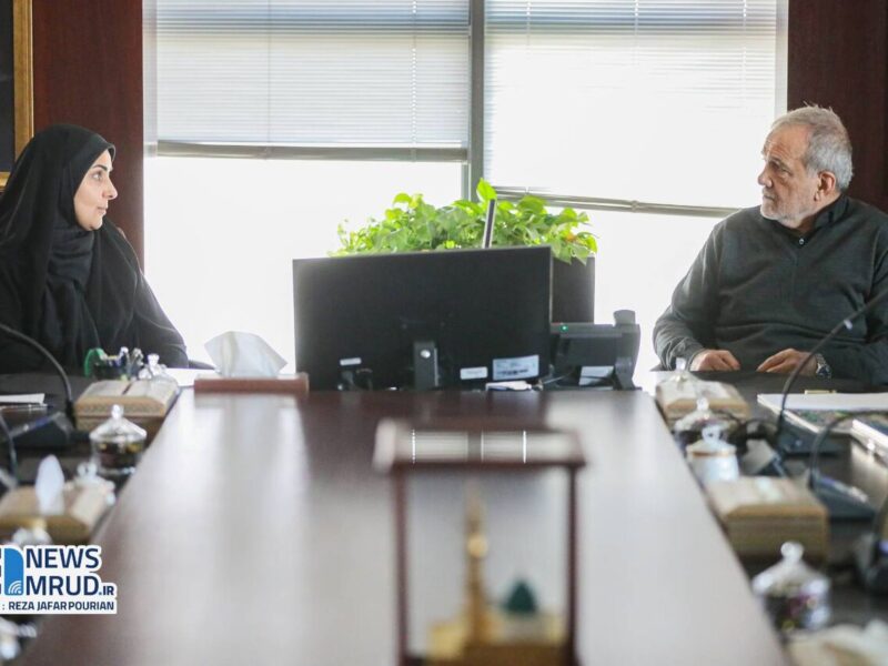 حمایت قاطع پزشکیان از فرزانه صادق؛ با قدرت و محکم به کار خود
ادامه بدهید