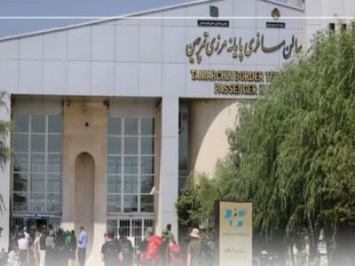 رشد ۲.۵۸ درصدی تردد مسافران از پایانههای مرزی
آذربایجانغربی
