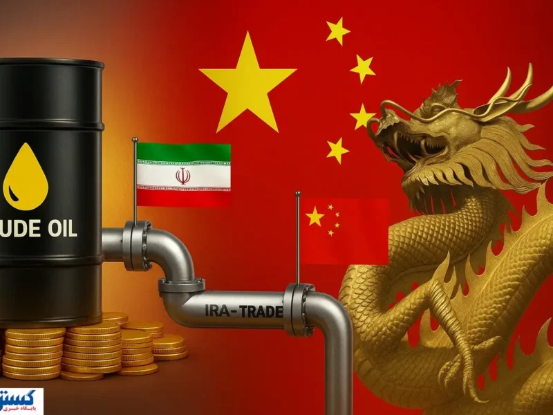 رقیب ایران بار خودش را بست