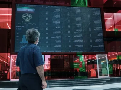 رینگ صعودی به بورس امروز برگشت | اخبار مهم برای فعالان بازارسرمایه در ۹ آذر