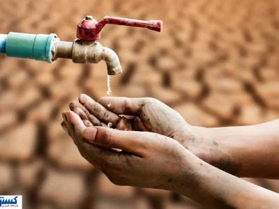 زنگ خطر برای منابع حیاتی ایران به صدا درآمد