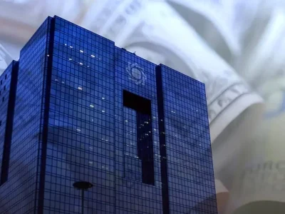 سخت گیری جدید بانک مرکزی درباره واریز وام اعلام شد