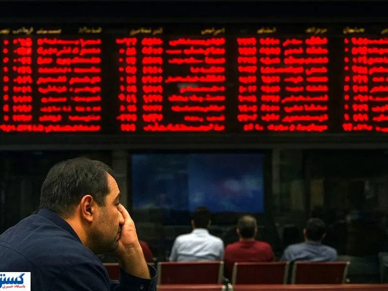 صبحی که شاخص کل بورس بیدار نشد