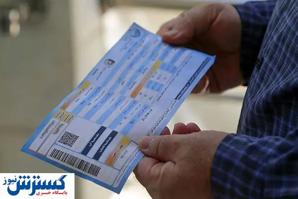 ضرر سنگین به جیب دولت خورد | آب نایاب ، قبض ارزان !