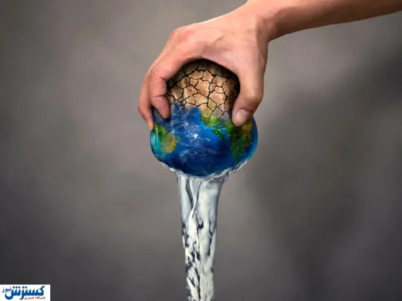 فروپاشی اقلیمی در نقشهها دیده شد ؛ فاجعه خاموش در راه است