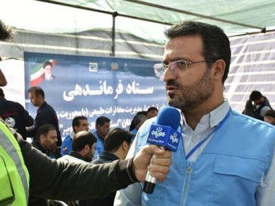 فعالسازی تیمهای ارزیابی میزان خسارت و ماشینآلات سنگین راه
و شهرسازی در مانور زلزله سمنان