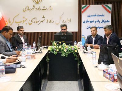 فعال‌سازی پروژه‌های راکد و اجرای طرح‌های بازآفرینی شهری در
جنوب کرمان