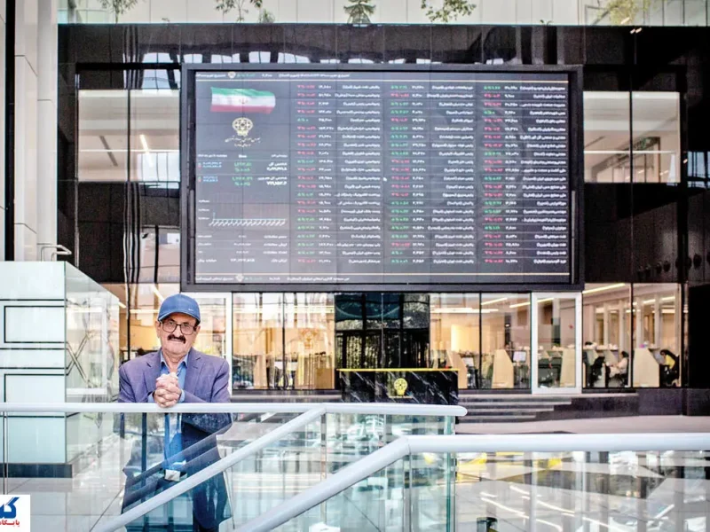 قابل توجه سهامداران | اتفاق مهم در بورس از هفته آینده انجام می شود