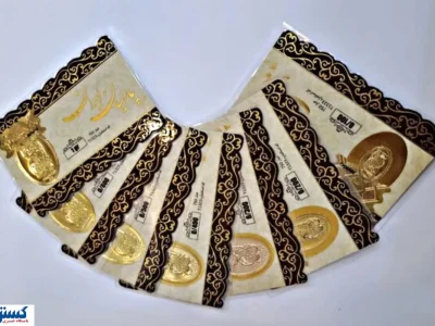 قیمت انواع سکه پارسیان اعلام شد | سکه ۴۰۰ سوتی ۴ میلیون را رد کرد