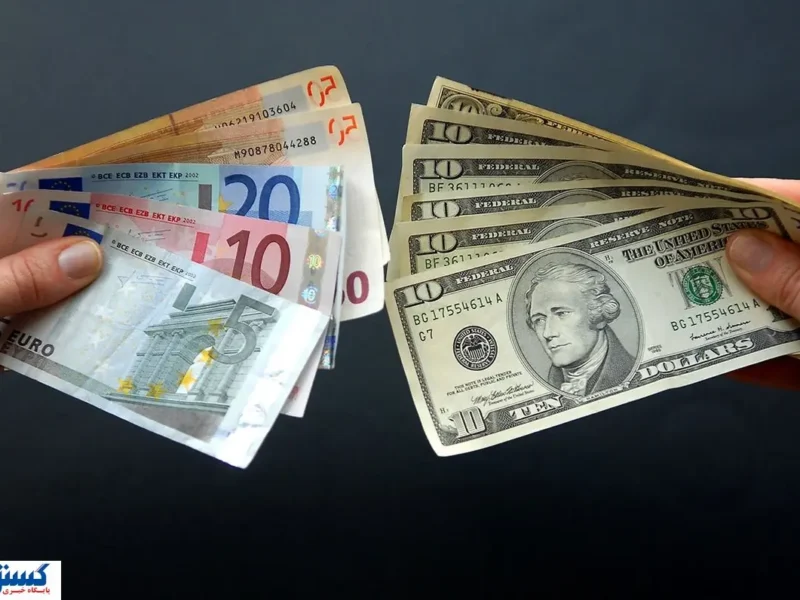 قیمت دلار تحت تاثیر نشست شورای حکام پیش بینی شد