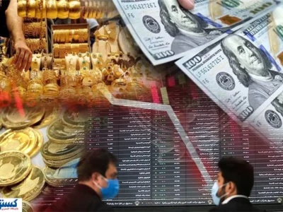 قیمت دلار و سکه به مرز جنون رسید | بانک مرکزی دست به کار می شود؟