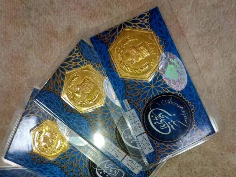 قیمت سکه پارسیان امروز ۲۸ آبان ۱۴۰۴ اعلام شد + جدول