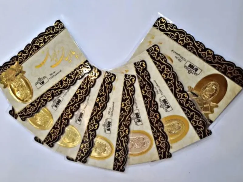 قیمت سکه پارسیان در بازار صعودی امروز اعلام شد (۸ آذر)