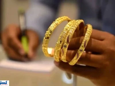 قیمت طلا امروز بازار را صعودی کرد (۲۸ آبان)
