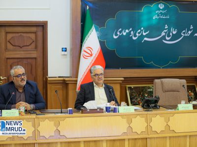 مخالفت شورای عالی شهرسازی با تغییر کاربری ۱۲ هکتار اراضی
باغی و کشاورزی اسلامشهر به مسکونی و خدمات