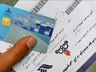 مراحل و هزینه های دریافت کارت سوخت دوم اعلام شد