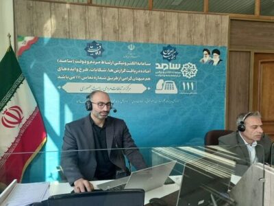 معاون مسکن و ساختمان راه و شهرسازی همدان به همراه رییس اداره
بازرسی در دفتر سامانه سامد حضور یافت